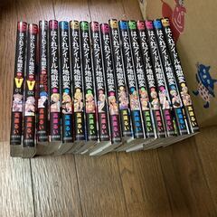 漫画 コミック はぐれアイドル 地獄変 全13巻 外伝 3冊セッ...