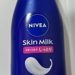 【新品】NIVEA Skin Milk スキンミルク しっとり