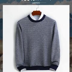 【ほぼ新品・未使用】カシミヤ100％セーター
