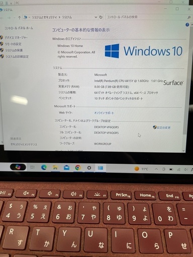 値下げしました　2/14昼頃に大宮駅で受け渡し　Microsoft SurfaceGo 8GB＋128GB タイプカバー付き②