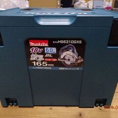 マキタ HS631D ブラック 165mm 充電式マルノコ 18...