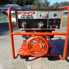 ウェルダー　新ダイワ　発電機溶接機　実働