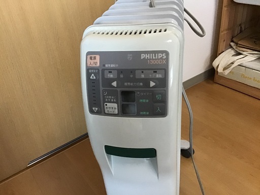 Phillips オイルヒーター