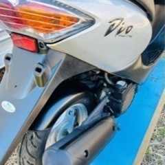 ホンダsmart Dio(千葉県八街市)