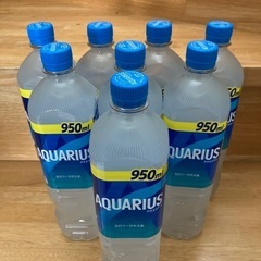 Aquarius アクエリアス 950ml 8本