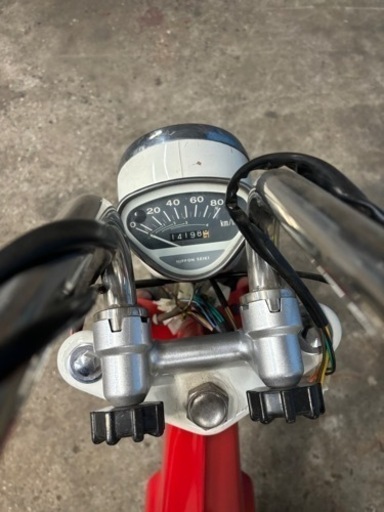 ホンダ　シャリー