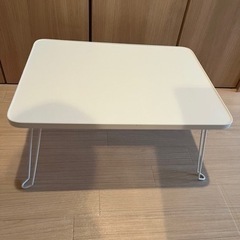 折りたたみ式テーブル（ニトリ）