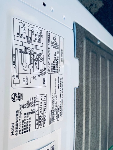 超高年式✨送料設置無料❗️家電2点セット 洗濯機・冷蔵庫 4