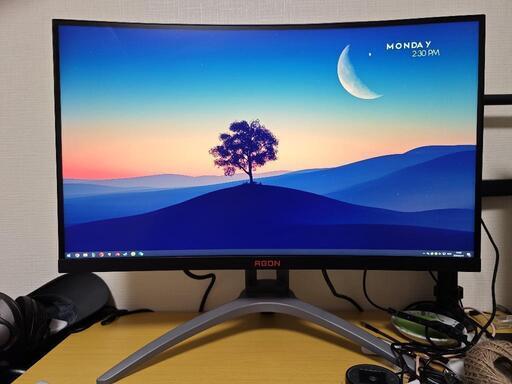 AGON AG273QCX 2K144Hz 液晶モニター 27インチ