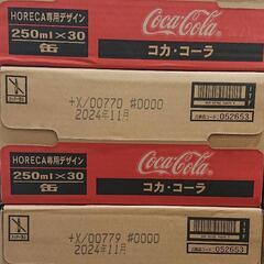【ネット決済・配送可】激安！！破格！！コカ・コーラ3箱！！