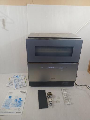近隣であればお届けも可能　Panasonic 食器洗い乾燥機 NP-TZ100-S　（2.12）