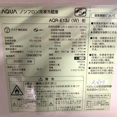 全国送料無料★3か月保証★冷蔵庫★アクア★2020年★126L★AQR-E13J★R-477