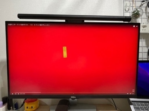 デル Dell 27インチ4Kモニター S2721Q