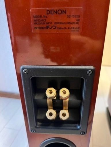 DENONホームシアタースピーカーセット