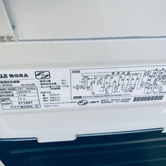 2020年製！限界価格挑戦！！新生活家電♬♬洗濯機/冷蔵庫♬3