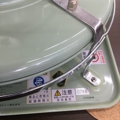 【✨アラジン❗️✨レトロ風❗️✨】定価¥35,500  Aladdin/アラジン  石油ストーブ  BF3902  2007年製  グリーン　レトロ風　暖房器具