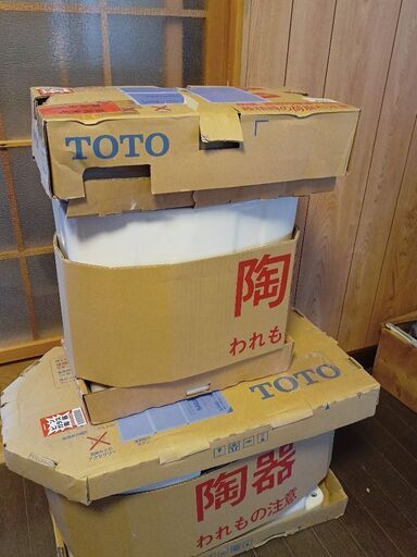 TOTO ピュアレスト パステルアイボリー 　床排水 リモデル対応 手洗あり