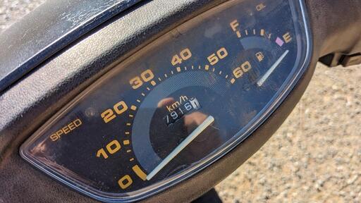 あお BROCCOLI - ブレイブテンペスト クルサ B09-026 R ゼクス ( #7916 )の