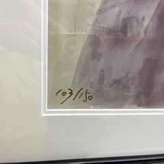 天野喜孝 トリスタンとイゾルデ シバクローム アールビバン