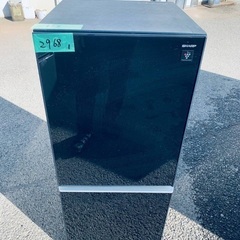 限界価格挑戦！！新生活家電♬♬洗濯機/冷蔵庫♬7