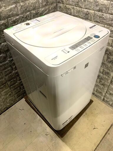 全国送料無料★3か月保証★洗濯機★シャープ★2020年★4.5㎏★ES-G4E7-KW★S-467