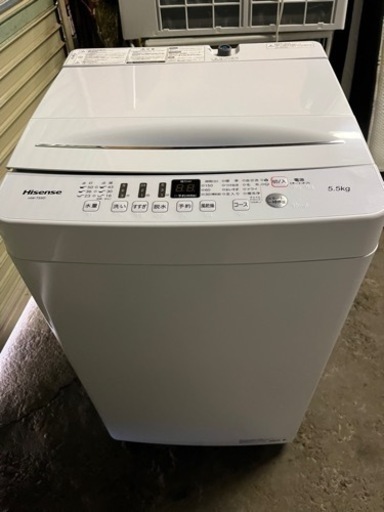 決まりました！【24日までに取引できる方限定】A2-45 Haisense 全自動洗濯機 HW-T55D  5.5kg 2022年製