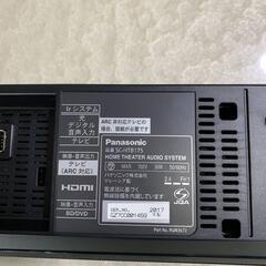 PANASONIC シアターバーSC-HTB175 2017年製
