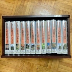 VHSビデオ全集 京都逍遥 12巻セット
