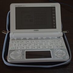 カシオ電子辞書