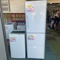 【リサイクルサービス八光】 5.5kg洗濯機・3ドア冷蔵庫 