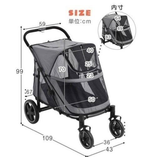 ペットカート 大型犬 洗える 取り外し可能 ペットバギー フルオープン 4輪 キャリー