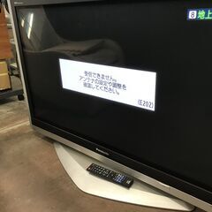 【決まりました】【限定セール】パナソニック　プラズマテレビ　PH...