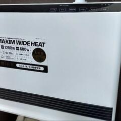 加湿パネルセラミックヒーター★MAXIM WIDE HEAT★人...