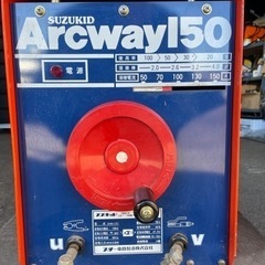 SUZUKID arcway150 100/200v切替　使用期間短い