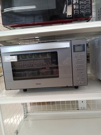 ★ジモティ割あり★ Haier 電子レンジ JM-XP2FH18G  20年製 動作確認／クリーニング済み TC1514