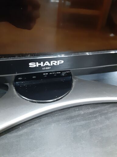 リサイクルショップどりーむ鹿大前店】No1835 テレビ シャープ 40型