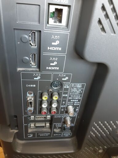 リサイクルショップどりーむ鹿大前店】No1835 テレビ シャープ 40型