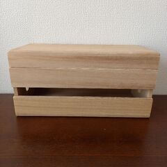 木製ケーブルボックス スリム (少々訳あり)