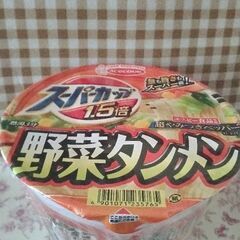 野菜タンメン