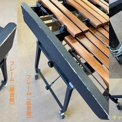 ジョンズウッド・コンサートシロフォン<John\'s Wood>生産終了モデル！！Concert Xylophone