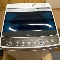 【無料】ハイアール全自動洗濯機4.5kg 2019年製
