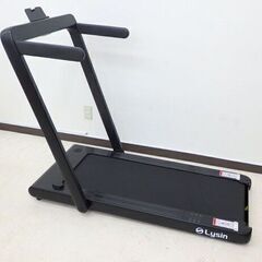 ルームランナー 12km/h・連続90分 折りたたみ式/薄型 Lysin/ライシン 