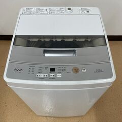 洗濯機/4.5キロ/4.5kg/ステンレス槽/1人暮らし/新生活...