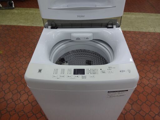 ID 394599 洗濯機4.5K ハイアール 2023年 JW-U45B