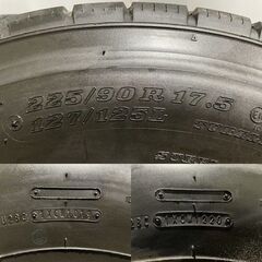 札幌発 引取OK DUNLOP SP430 225/90R17.5 127/125L 17.5インチ 