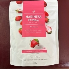 MARINESS protein