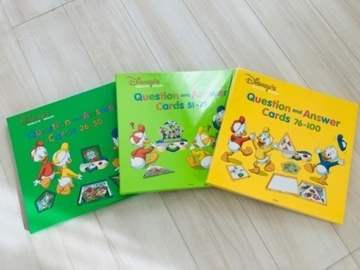 DWE  未開封‼️ question  and  answerCards