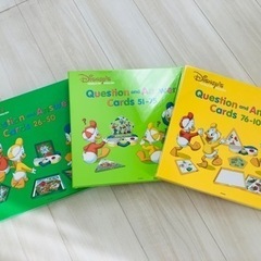 DWE 未開封‼️ question and answerCards