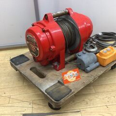 エコツール半田店】新ダイワ マイティウインチ SW151RB【愛知県/名古屋