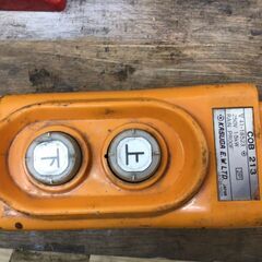 エコツール半田店】新ダイワ マイティウインチ SW151RB【愛知県/名古屋